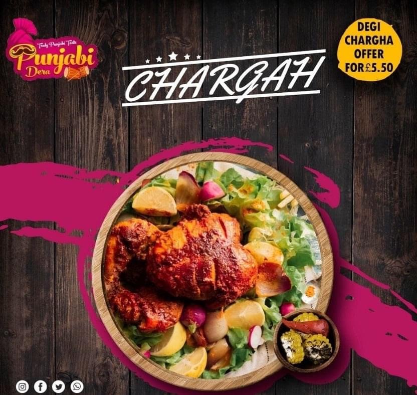 Punjabi Dera Photos 2